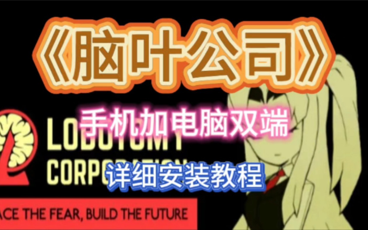 能有开的游戏_开发游戏的手机软件_游戏开发能不能带手机进去