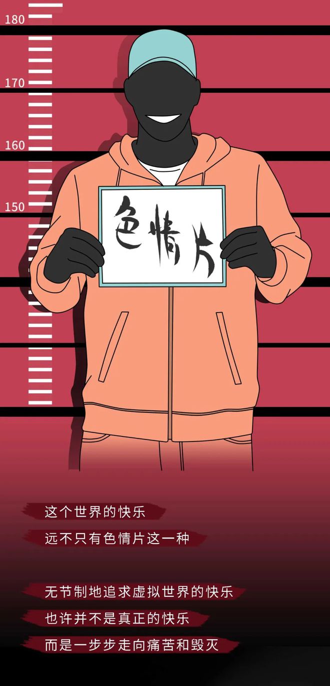 斯德哥尔摩症候群是什么意思_斯德哥尔摩症候群症_斯德哥尔摩候群症