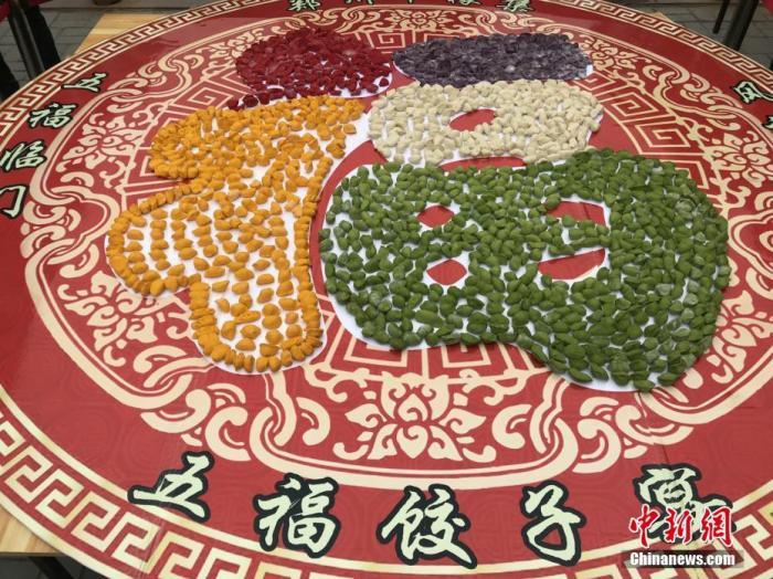 俗话说冬至_俗语冬至_冬至有什么**俗
