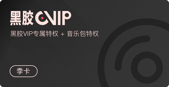 网易云游戏是手机平台吗_网易戏云游平台手机是正品吗_网易手游云游戏