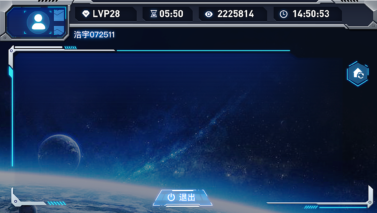 lol无人侦查机守卫视频_无人机对决手机游戏下载_刺杀游戏/刺客对决下载