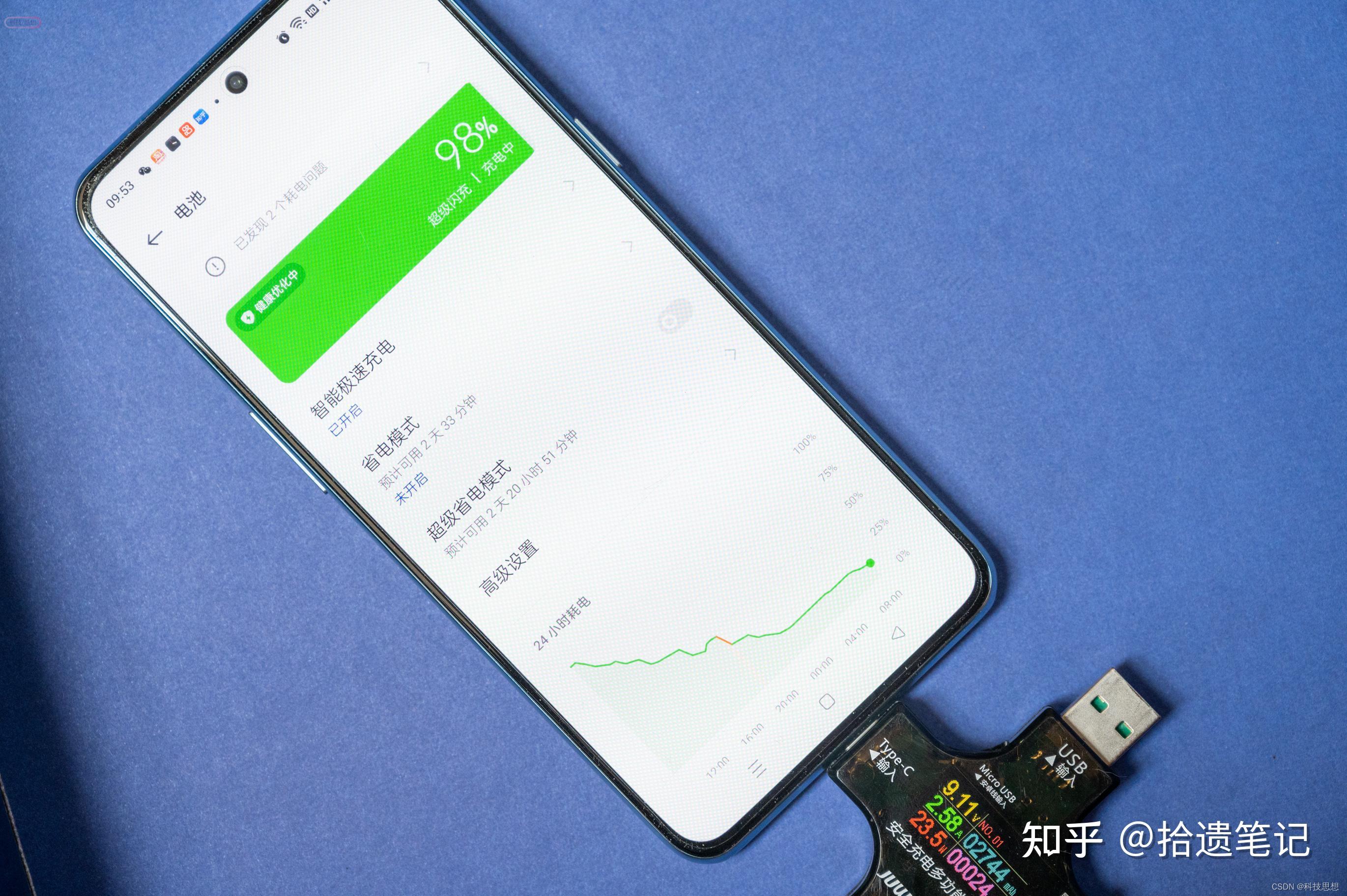 一加手机玩游戏进不去桌面_手机游戏弹出桌面_手机桌面都是游戏