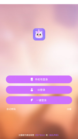 直播教学手机游戏有哪些_手机直播游戏教学_直播游戏教程
