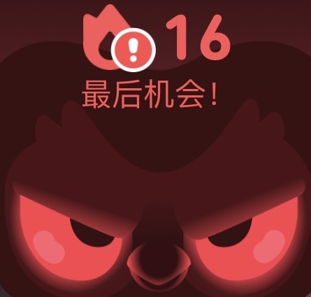 手机自带贱鸟游戏_手机自带贱鸟游戏_手机自带贱鸟游戏