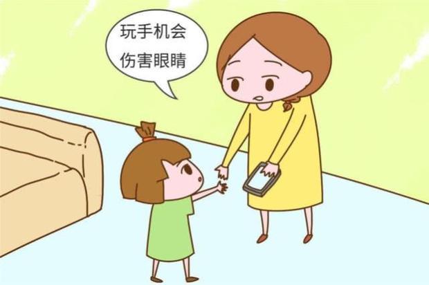 小学男孩沉迷手机游戏_沉迷男孩小学手机游戏视频_小学生沉迷手机游戏