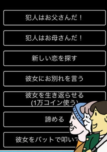 装扮男生的养成类游戏_装扮男生的游戏_装扮男友手机游戏