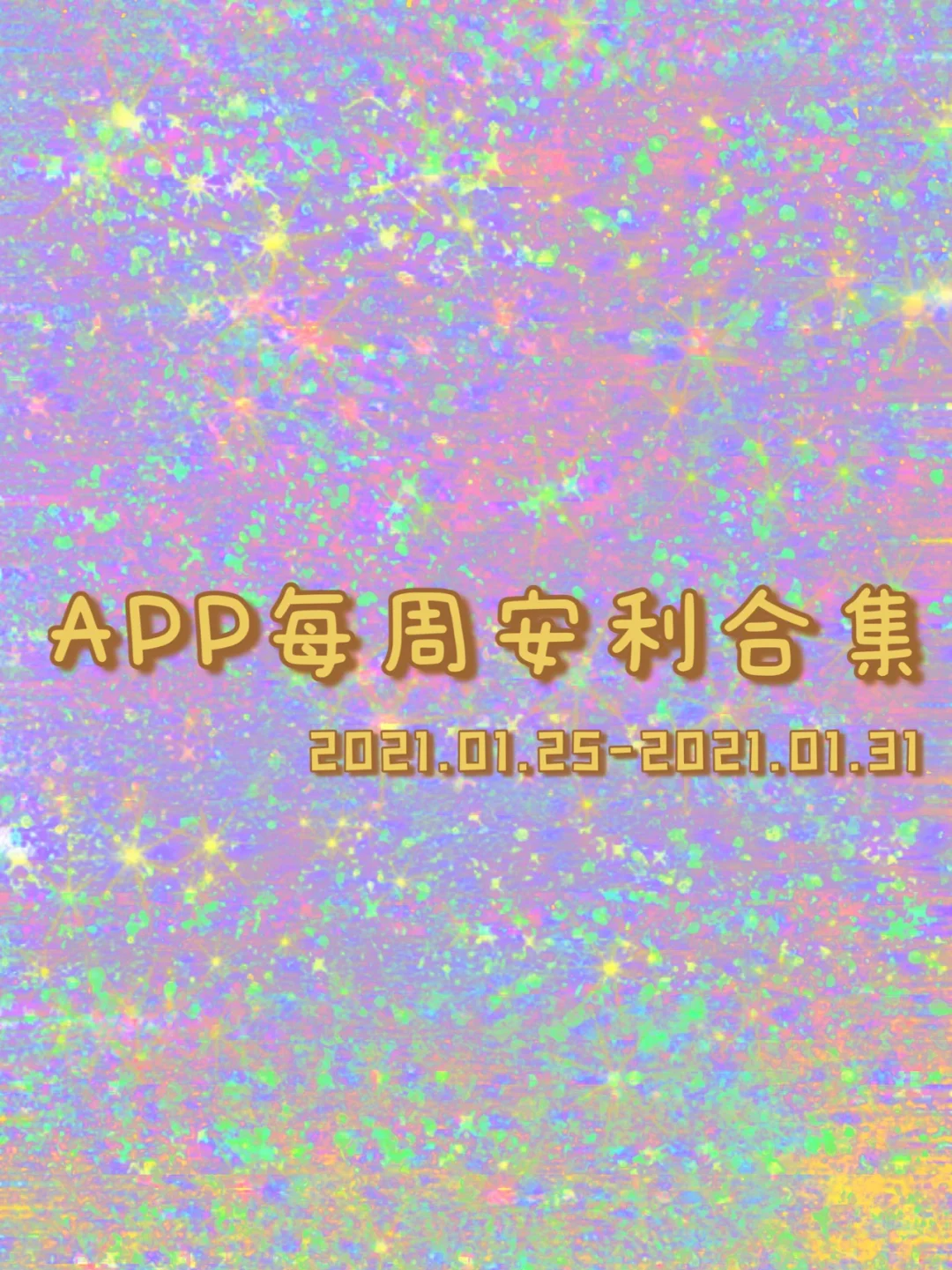双人联机塔防游戏手机_双人简单好玩的塔防联机游戏_两人联机的塔防手机游戏