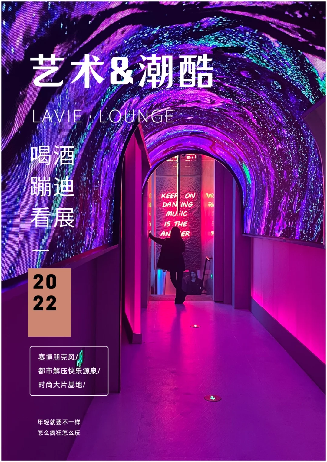 双人简单好玩的塔防联机游戏_两人联机的塔防手机游戏_双人联机塔防游戏手机