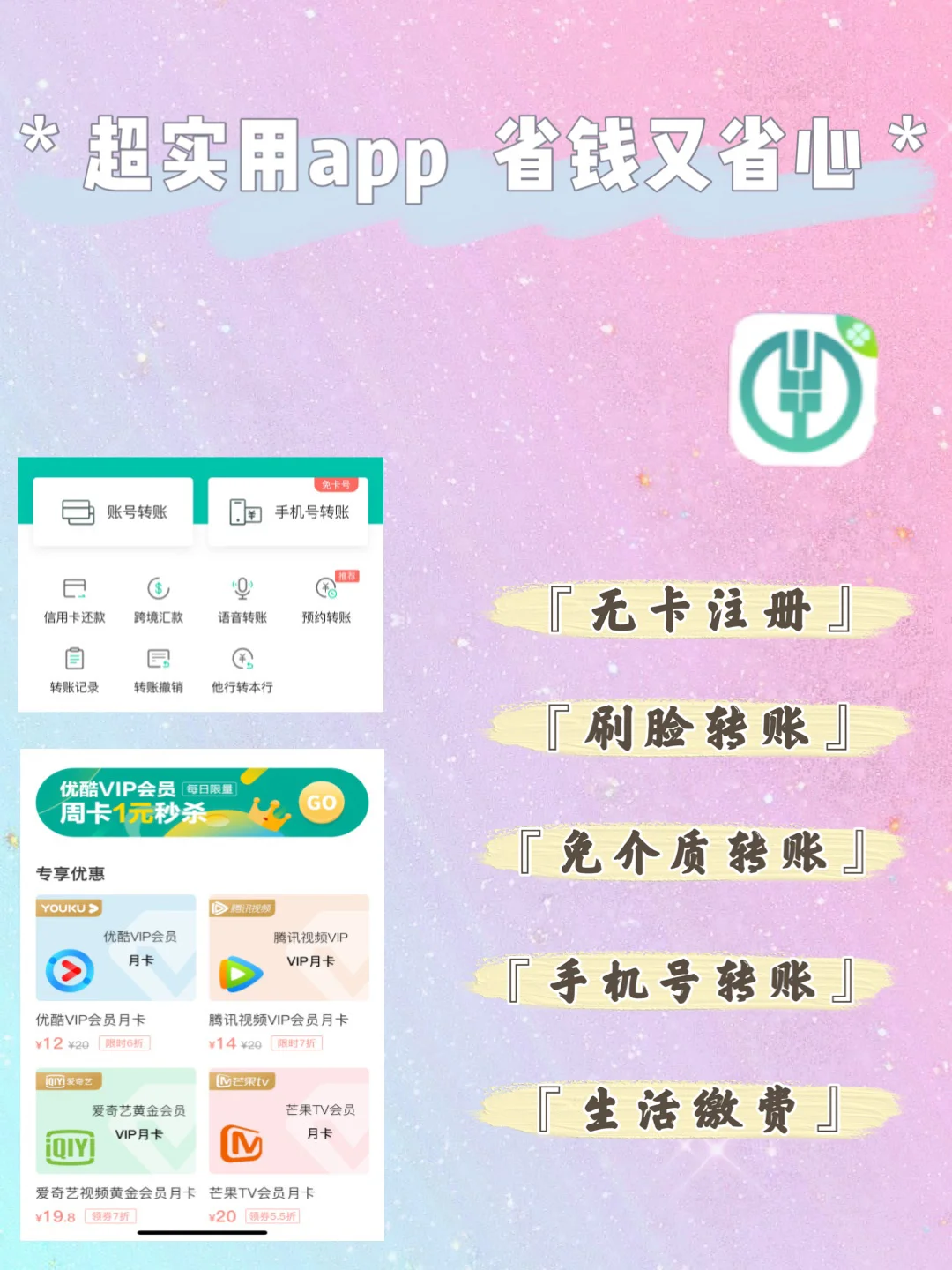 天天神券在哪里领_天天神券在哪里领_天天神券在哪里领