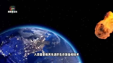群星灵能理论代码_群星灵能理论代码_群星灵能事件