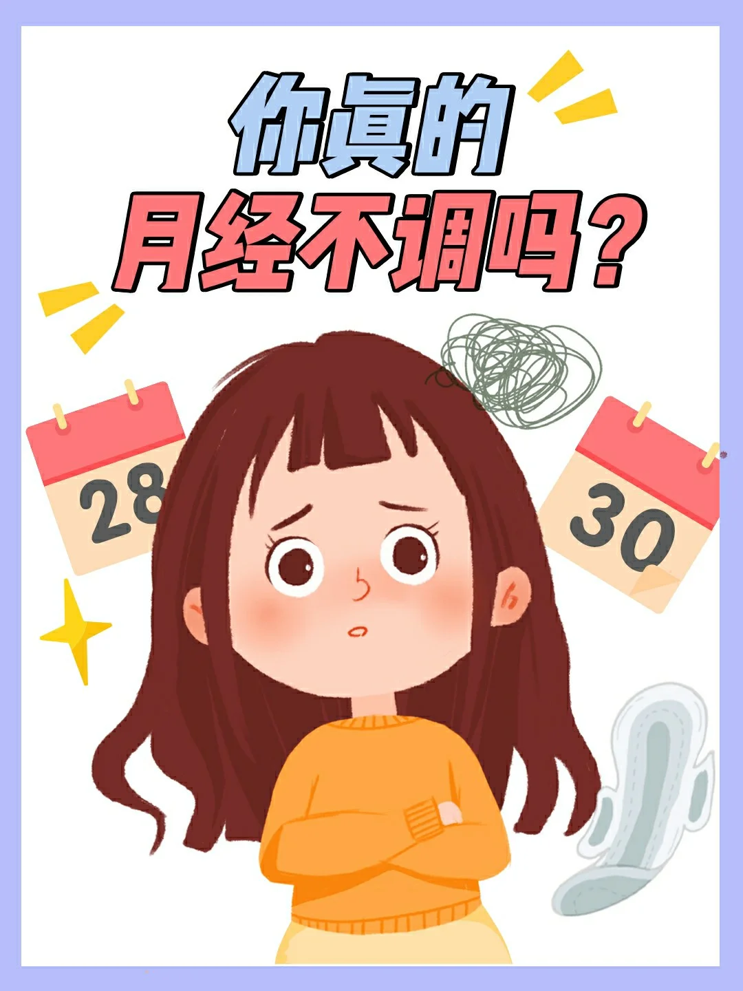 手机买游戏app_需要购买的手机游戏四个字_手机游戏需要购买的