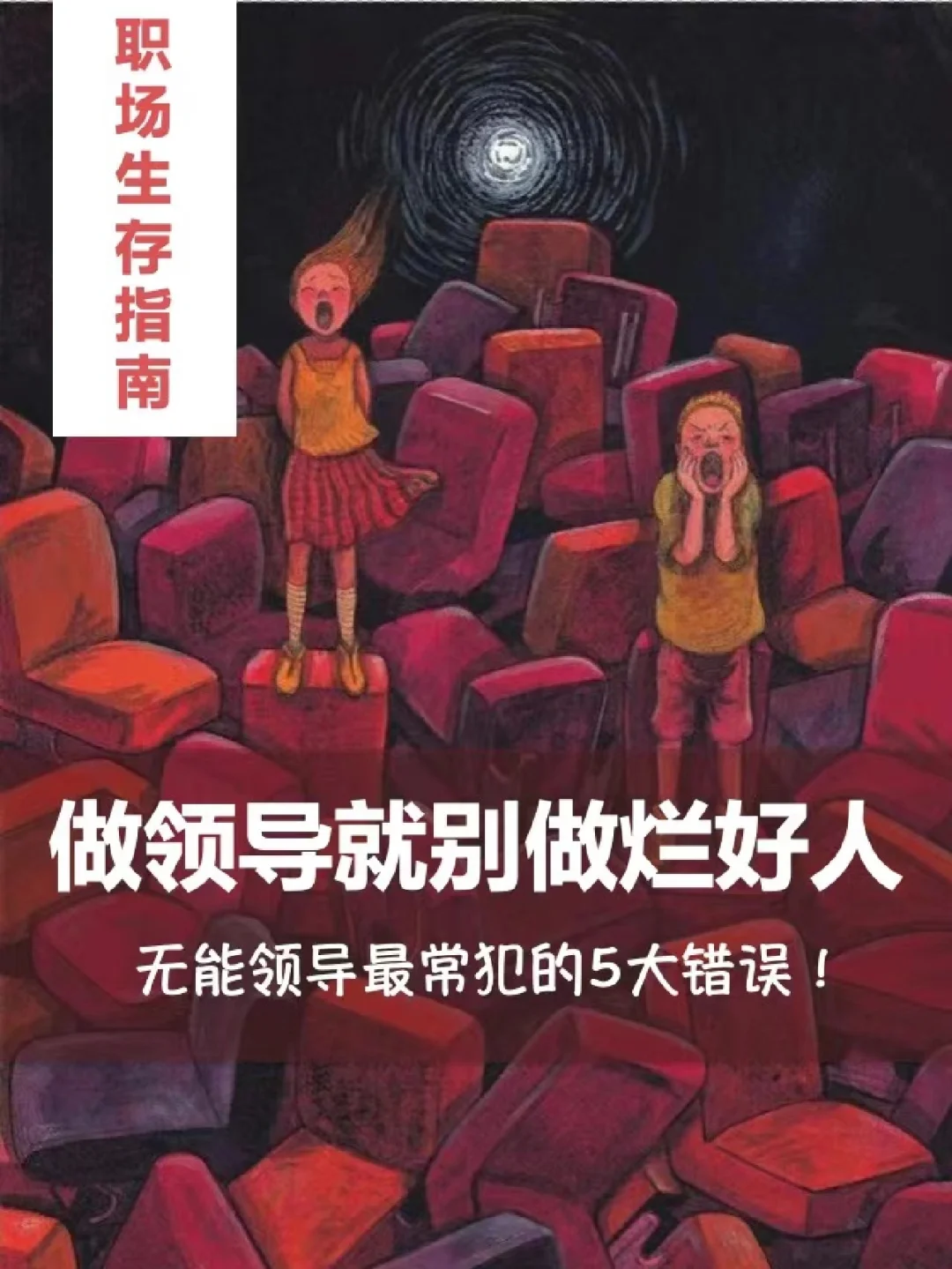 手机游戏需要购买的_手机买游戏app_需要购买的手机游戏四个字