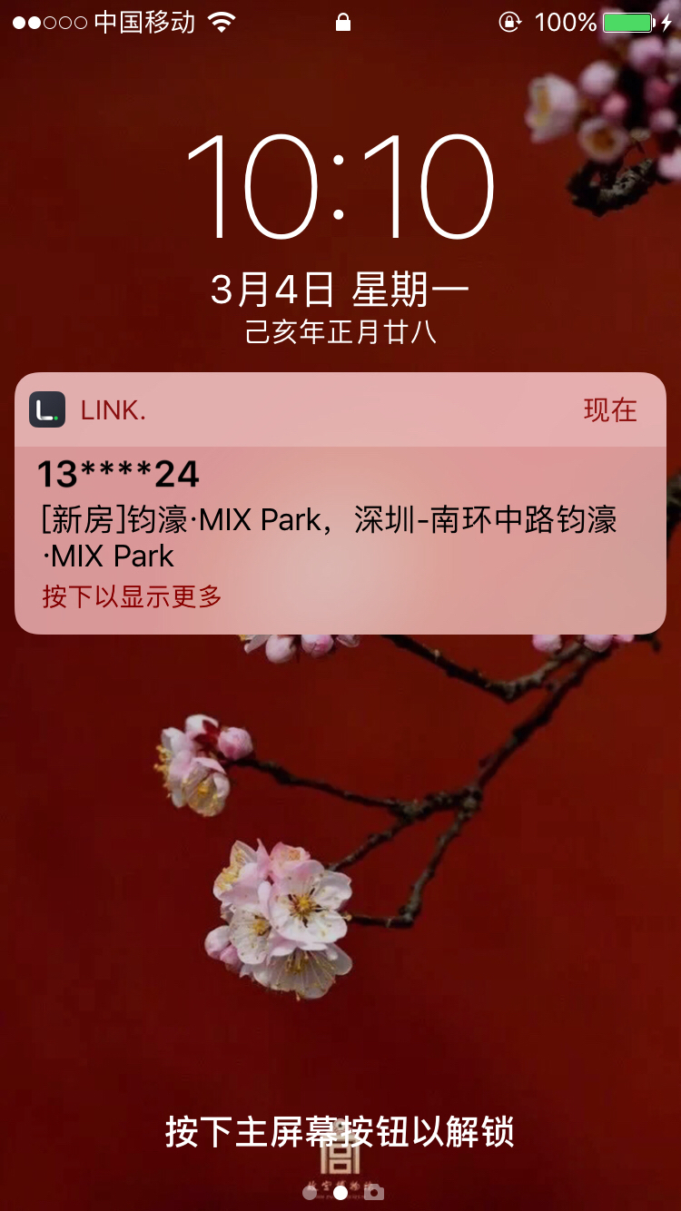 手机游戏需要购买的_需要购买的手机游戏四个字_手机买游戏app