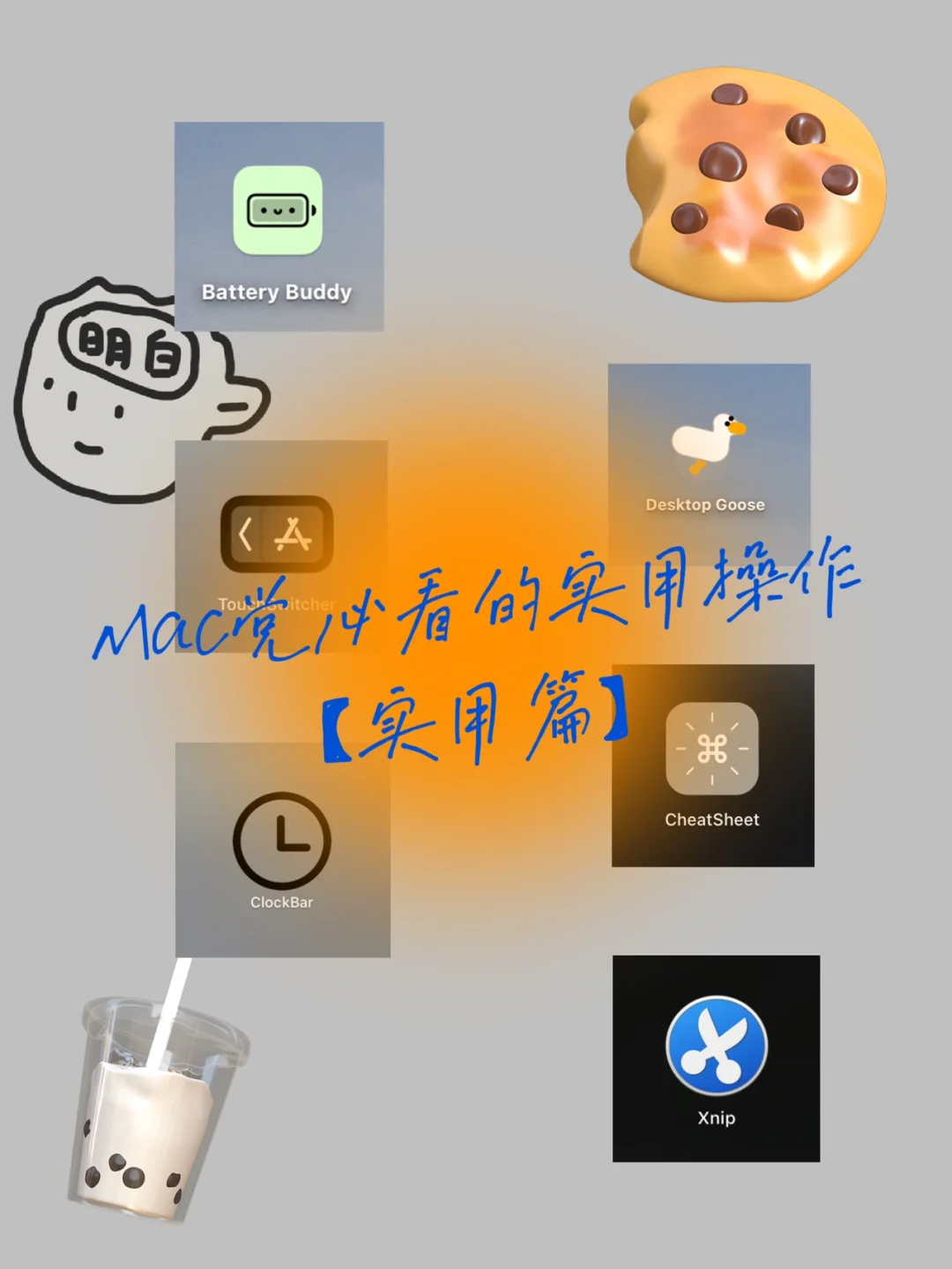 自制手机游戏小游戏大全_手机自制小游戏_自制小游戏的手机软件
