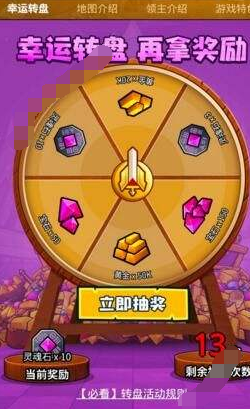 自制小游戏的手机软件_手机自制小游戏_自制手机游戏小游戏大全