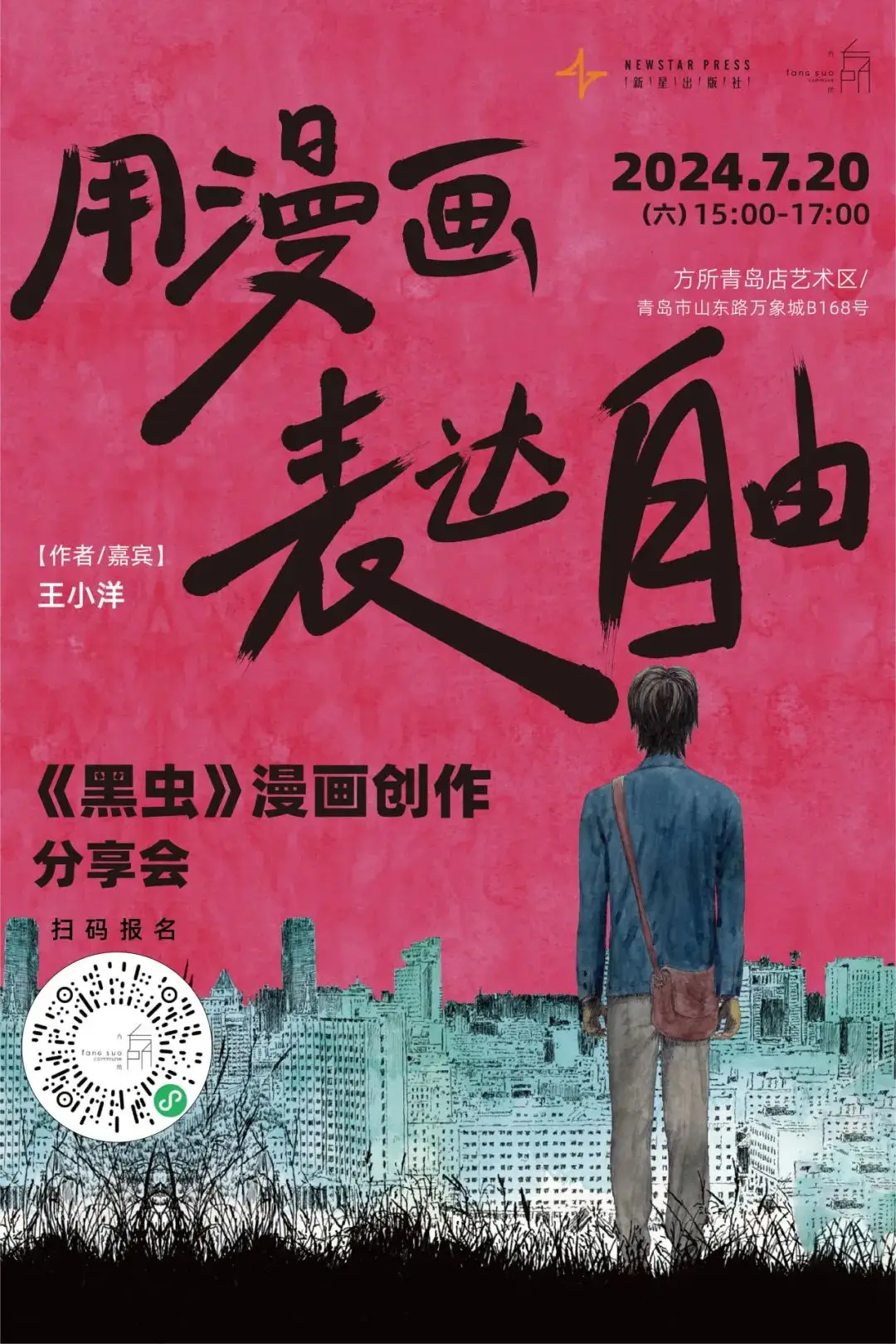 恐怖海盗网址_一个手机恐怖游戏海盗_海盗游戏大全手机版