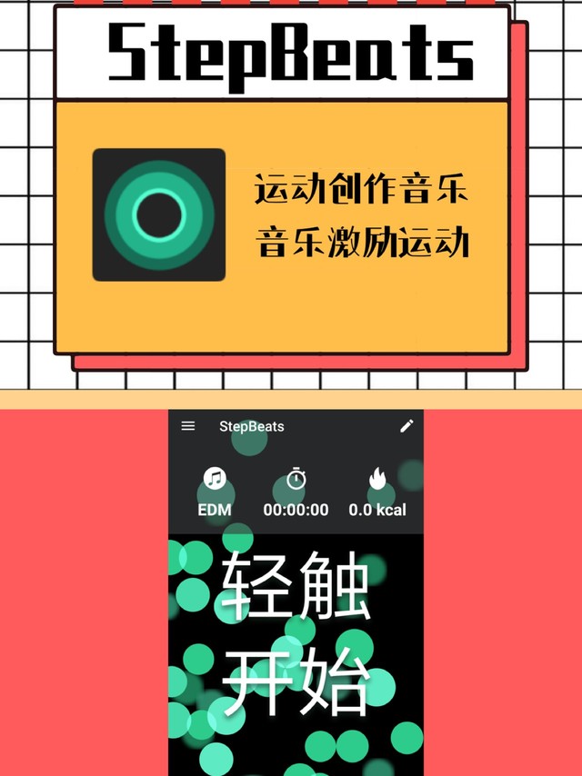 手机网页小游戏源码_手机小游戏网站大全_网页小游戏游戏手机壳