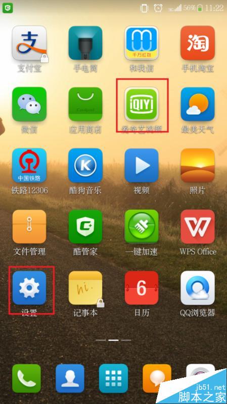 手机玩游戏发热就卡_玩游戏后手机发热卡顿_发热卡顿玩手机游戏后又好了
