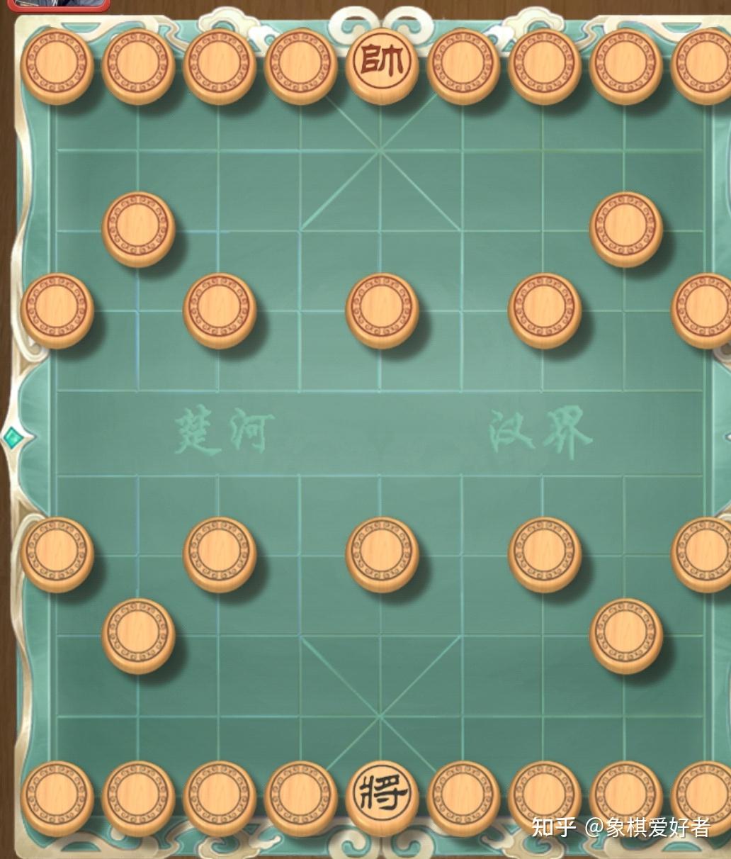 腾讯游戏手机象棋_腾讯的象棋app_象棋腾讯手机游戏怎么玩