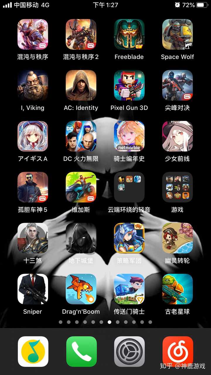 手机热门手机游戏_手机自带热门游戏在哪里_热门的游戏手机