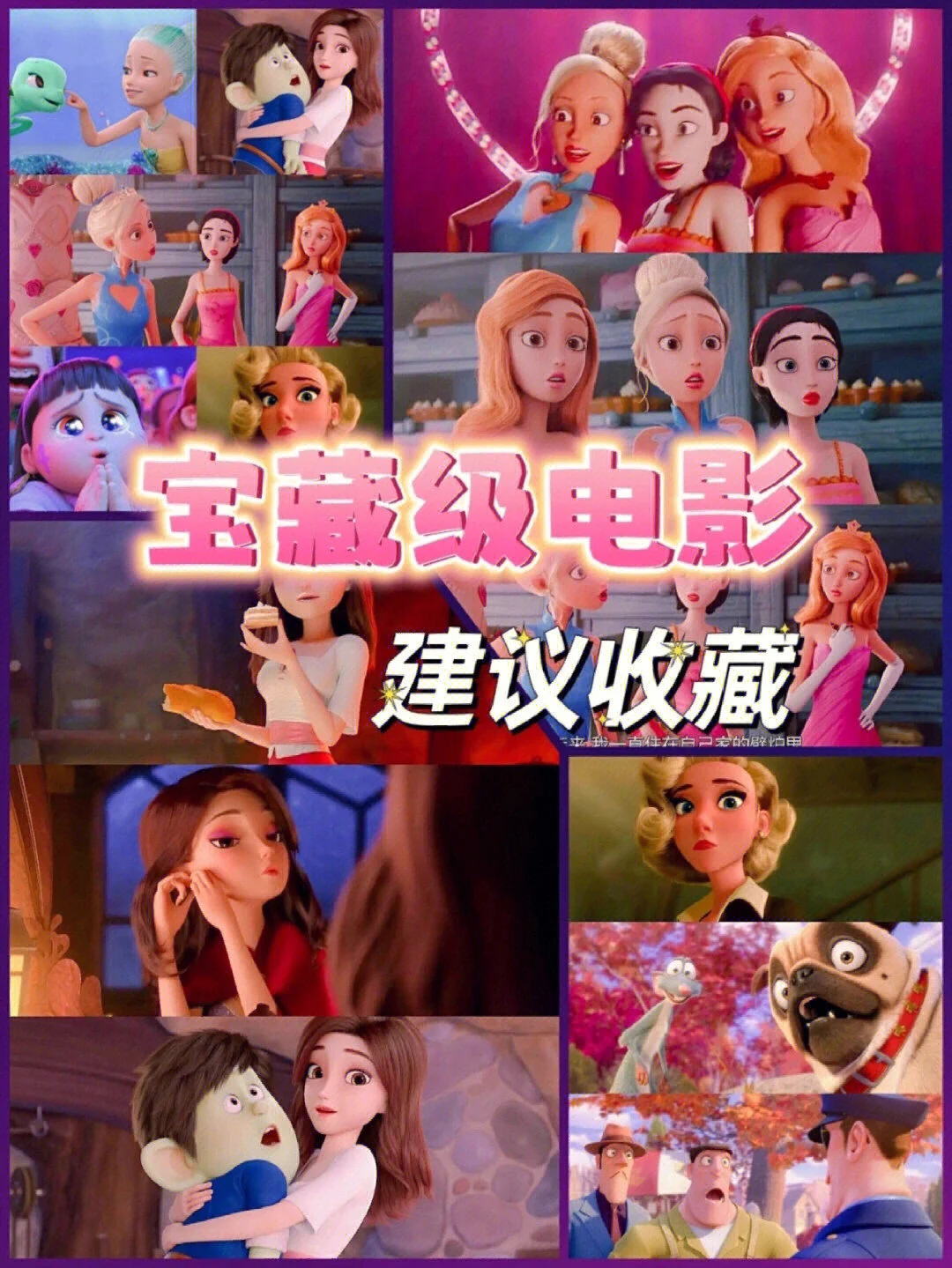 电影长空之王免费观看_免费观看伦理电影_海扁王2高清免费观看