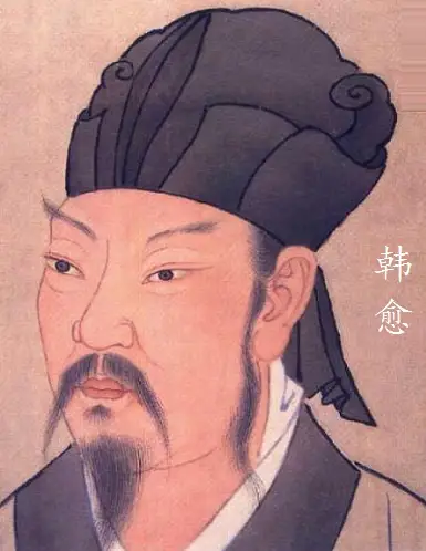 韩愈生平简介50字_韩愈生平简介及一生经历_韩愈生平简介