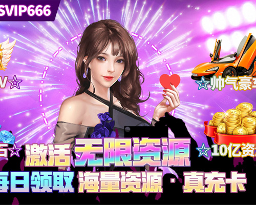 台湾手机游戏公司有哪些_台湾手机游戏排行榜_台湾hgame手机游戏
