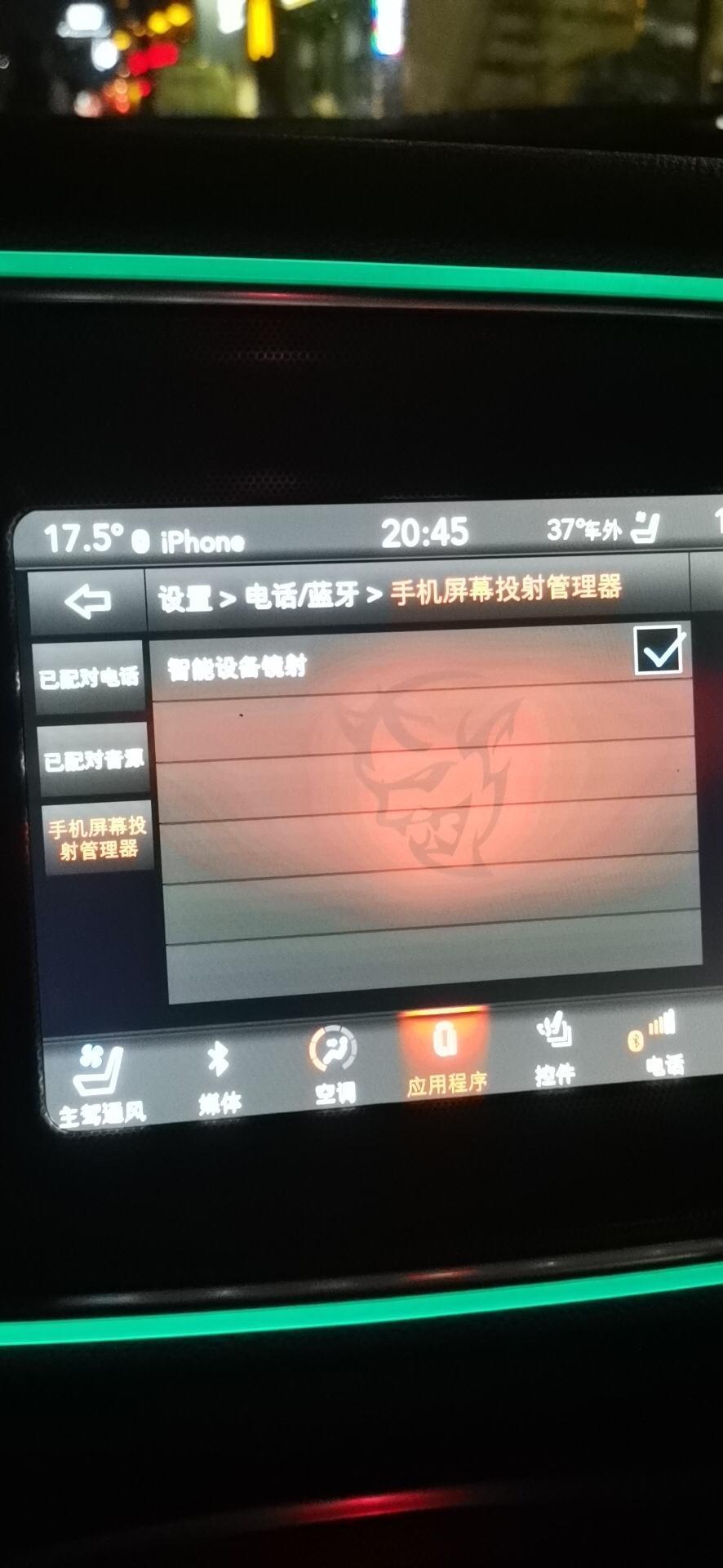 挑战游戏视频教程_挑战者游戏韩剧_挑战者游戏手机观看