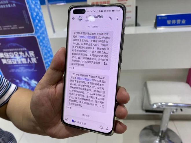 黑号什么意思_黑号违法吗_黑号是什么意思