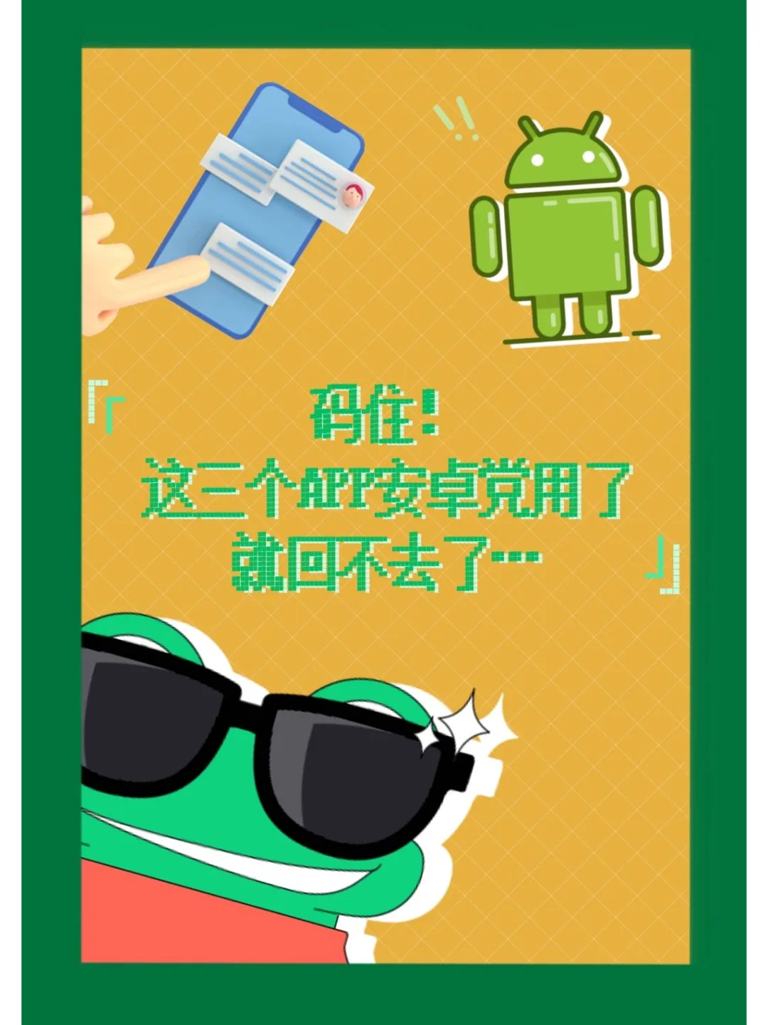 玩游戏最大内存手机排行_排行内存玩手机游戏大不大_内存大的游戏手机