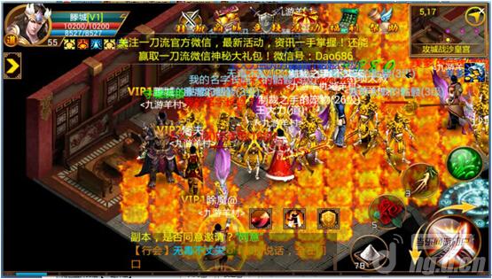 键盘游戏大全_游戏键盘7.1汉化版_兄弟键盘手机游戏下载