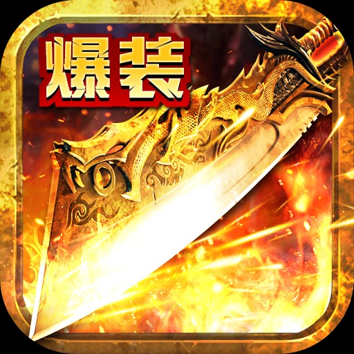 键盘游戏大全_游戏键盘7.1汉化版_兄弟键盘手机游戏下载