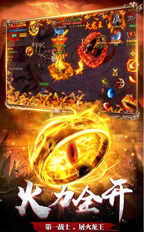 兄弟键盘手机游戏下载_键盘游戏大全_游戏键盘7.1汉化版