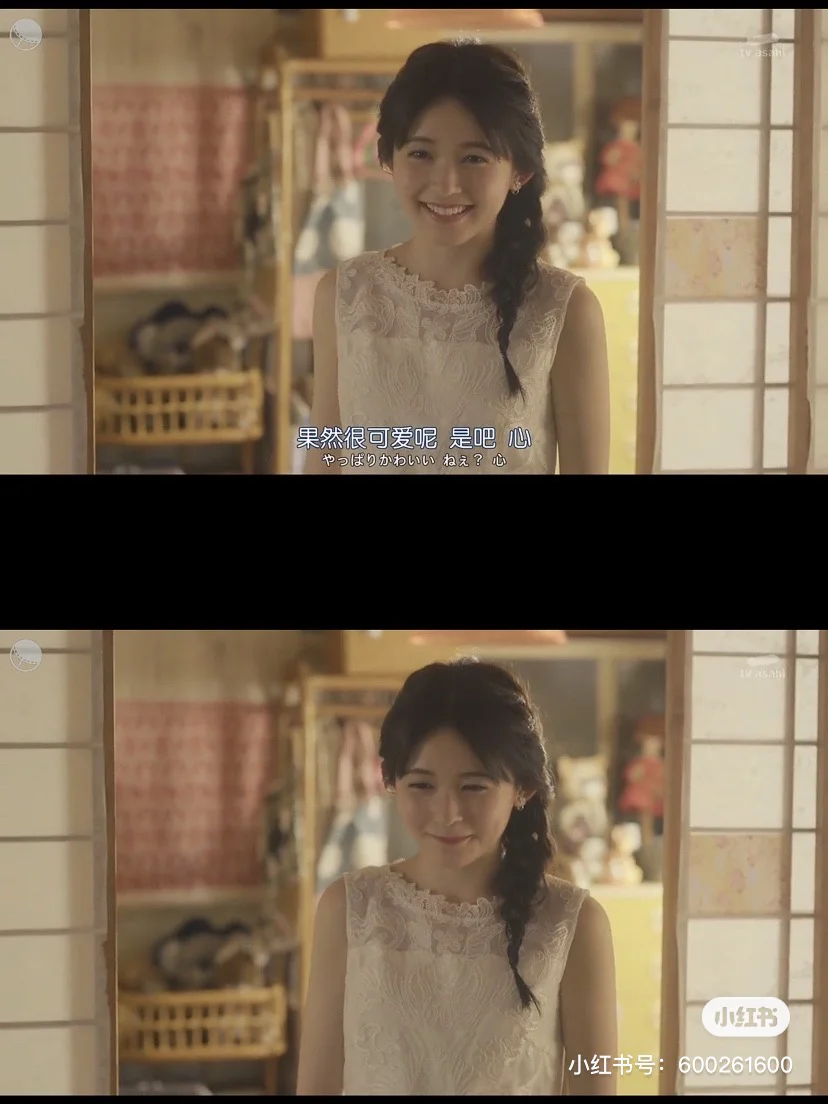 西村理香种子_西村理香类似_西村里香