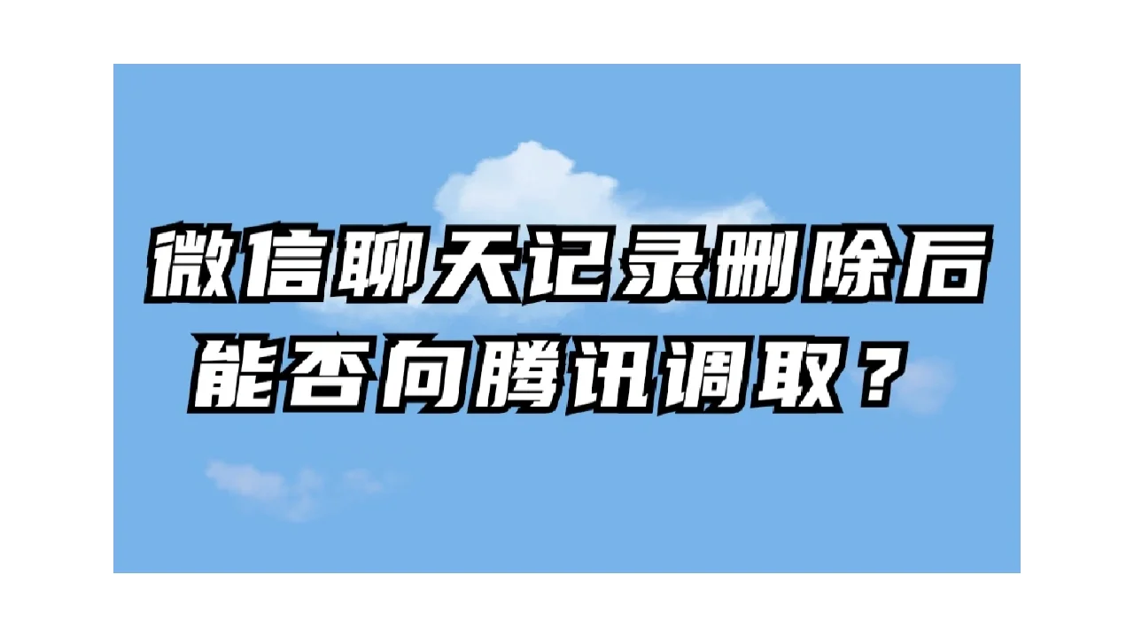 匿名qq群能查出来是谁吗_qq群匿名管理员能查出是谁吗_qq群匿名管理员能看到