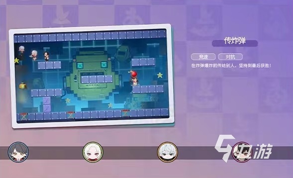 逃生派对游戏下载手机版-逃生派对游戏手机版来袭，与朋友组队解谜，体验前所未有的刺激挑战