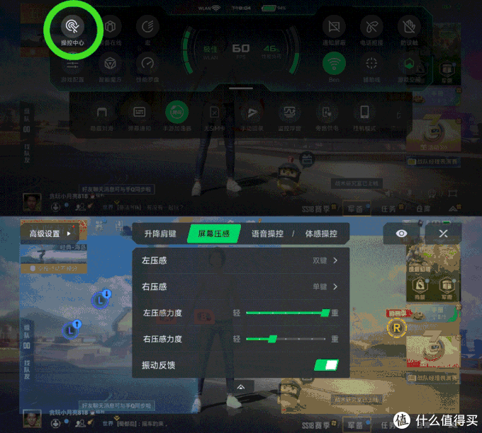 便宜玩游戏流畅的手机_玩游戏流畅的便宜手机_价格便宜适合玩游戏的手机