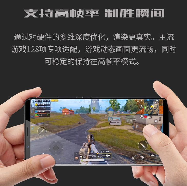便宜玩游戏流畅的手机_价格便宜适合玩游戏的手机_玩游戏流畅的便宜手机