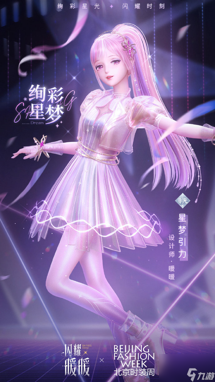 无壳海兔_无壳海兔特性_无壳海兔进化是什么