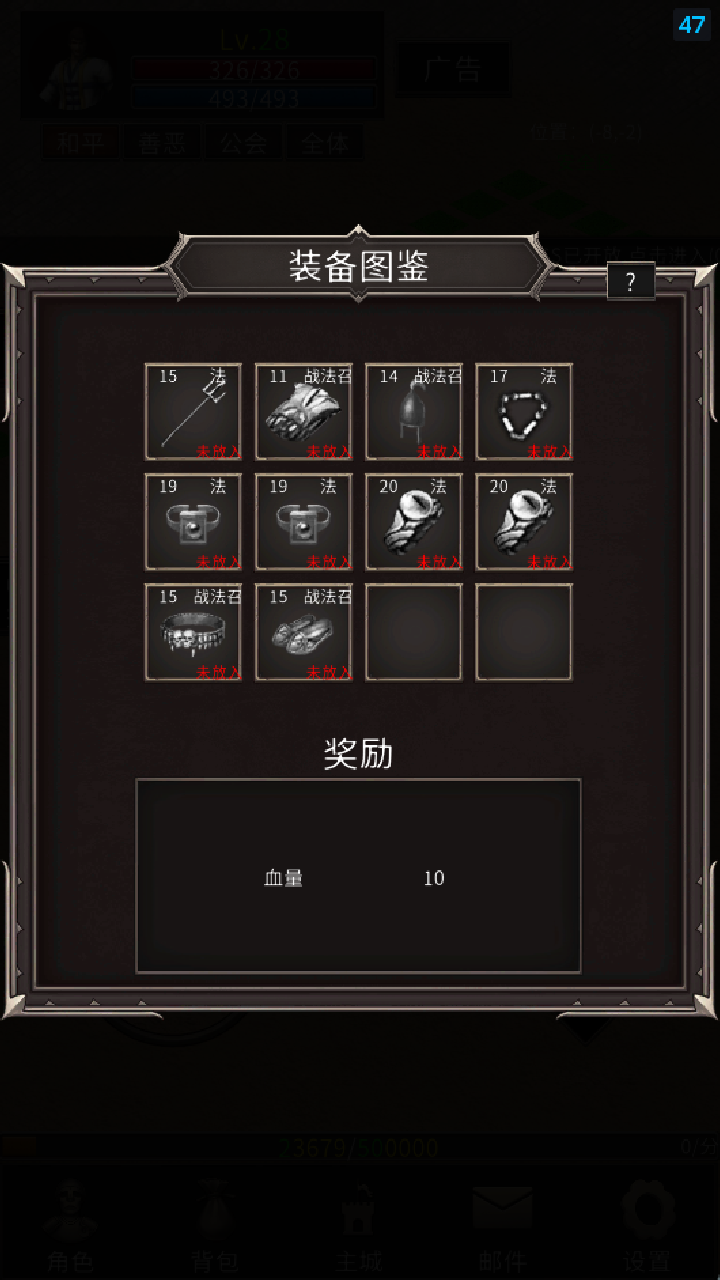游戏手机做工对比图_游戏手机做工对比图_游戏手机做工对比图