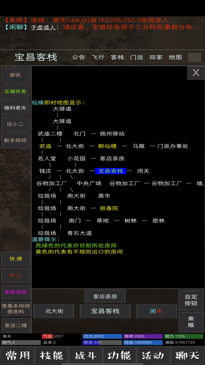 游戏手机做工对比图_游戏手机做工对比图_游戏手机做工对比图