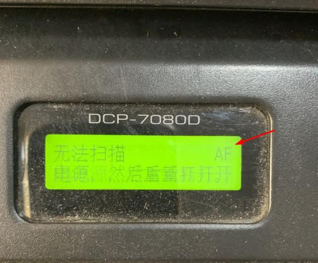 打印机文档挂起_打印机一个文档被挂起怎么解决_打印时文档挂机