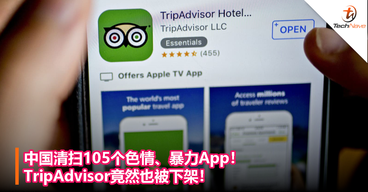 色情真人游戏2016_拳皇游戏色情版视频_游戏手机色情