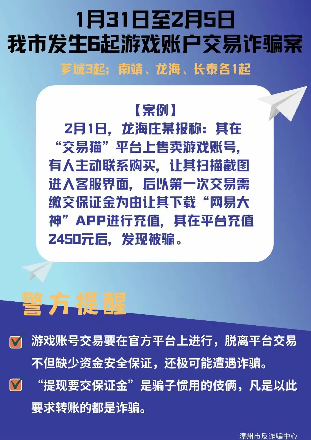 色情真人游戏2016_拳皇游戏色情版视频_游戏手机色情