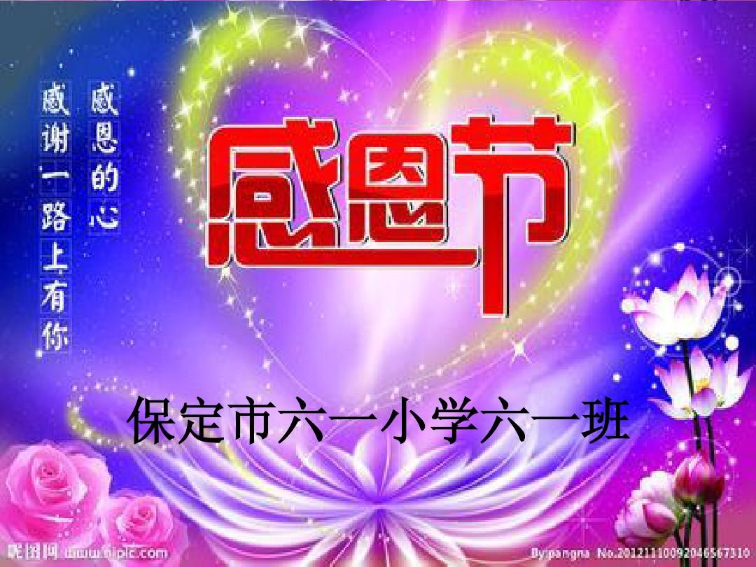 公章电子版制作软件_word制作电子公章_公章电子制作