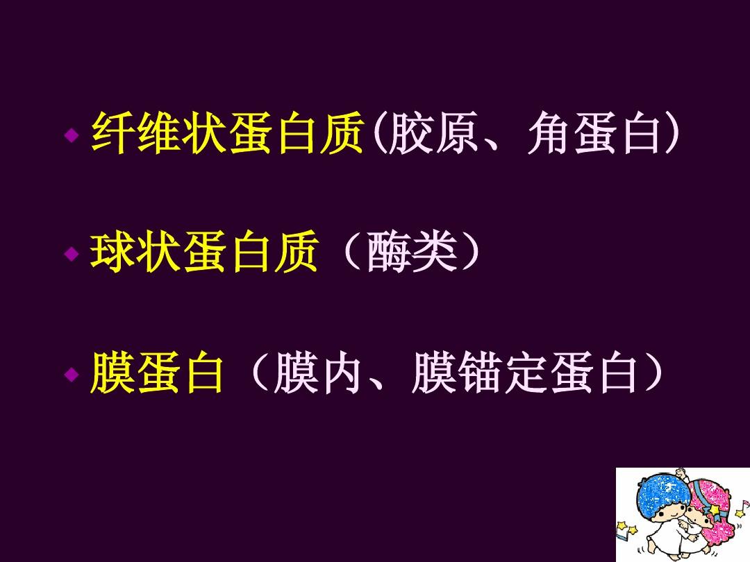 word制作电子公章_公章电子制作_公章电子版制作软件