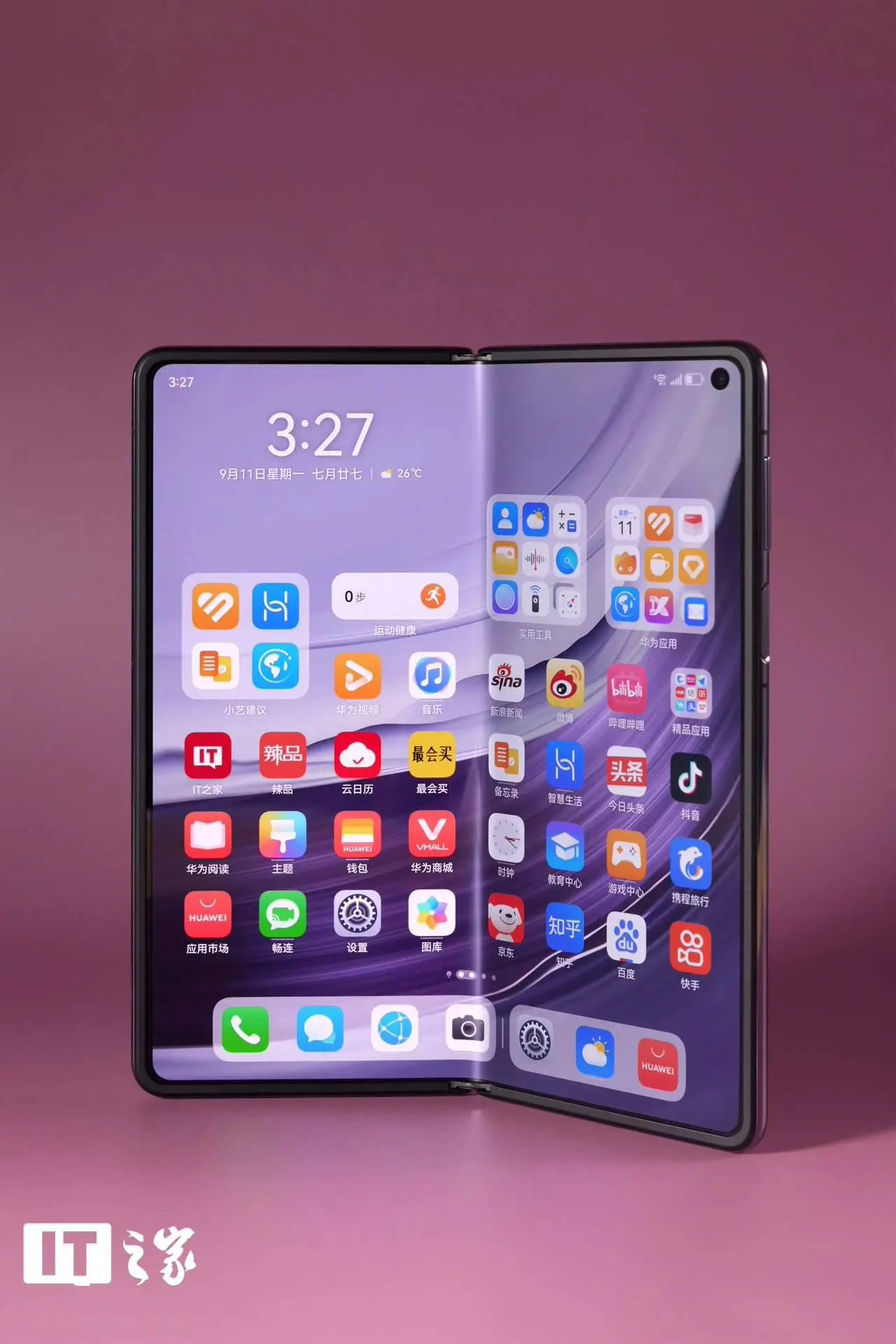 mate20和mate20x-Mate20 和 Mate20X：小巧玲珑与大块头的完美结合，让你爱不释手