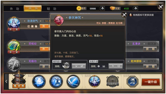 游戏蜂窝 哪个手机_游戏蜂窝安卓_蜂窝手机游戏辅助软件