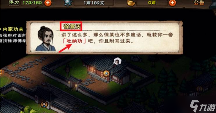 蜂窝手机游戏辅助软件_游戏蜂窝 哪个手机_游戏蜂窝安卓
