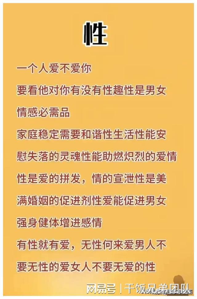 同性恋爱养成手游_同性恋爱养成类手游_同性谈恋爱的手机游戏